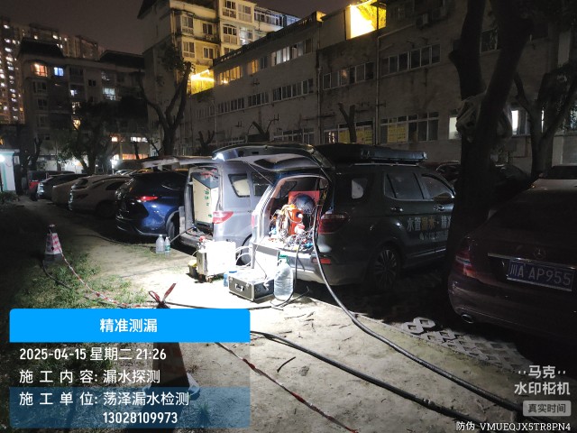 汉寿县消防水管漏水检测维修公司电话
